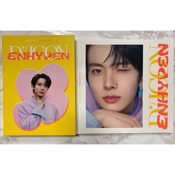 DICON D’FESTA MINI EDITION : ENHYPEN ヒスン