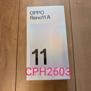 新品 OPPO Reno11a コーラルパープル CPH2603 SIMフリー