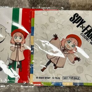 SPY×FAMILY アーニャ ハンカチ 非売品