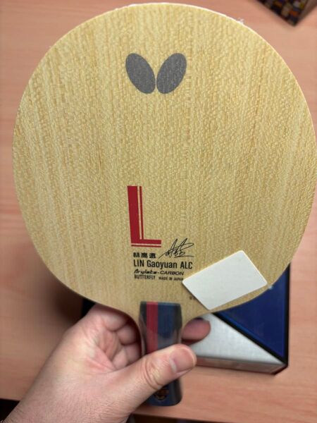 バタフライ 廃盤林高遠ALC FL 91g フィッシュスケール個体 新品・未使用