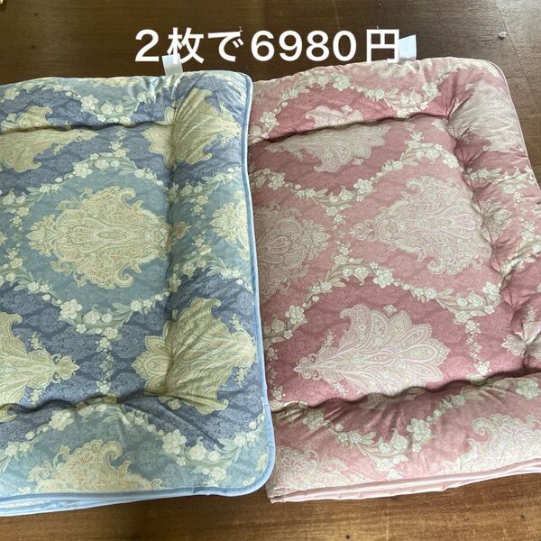新品 未使用 ポリエステル敷布団 シングル 2枚セット