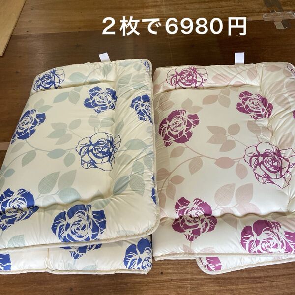 新品 未使用 ポリエステル敷布団 シングル 2枚セット