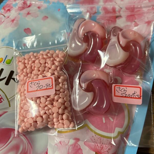 レノアアロマジュエルさくらジェルボール&さくらフローラル お試し