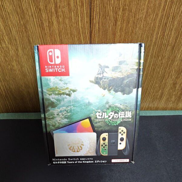 Nintendo Switch 有機ELモデル ゼルダの伝説 Tears of the Kingdom エディション 3点セット