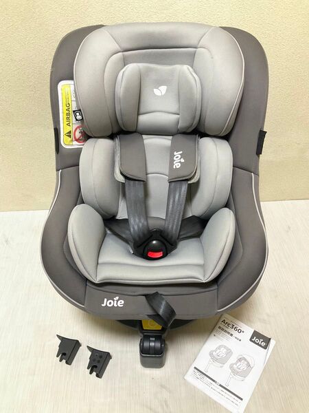 Joie ジョイー アーク360° ライトグレー ISOFIX