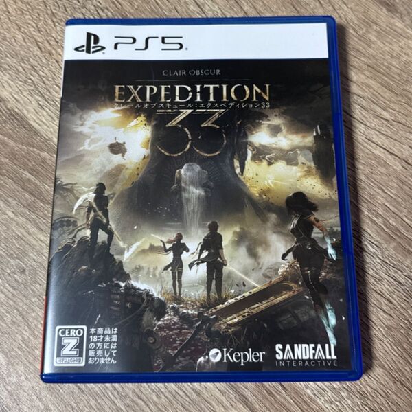 【PS5】 Clair Obsur:Expedition 33 中古 開封済