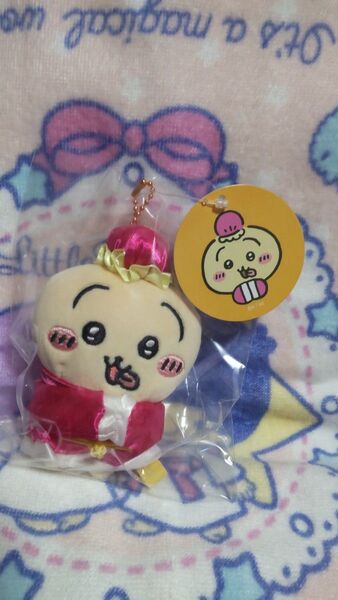 うさぎ ちいかわ飯店 来来 ライライ ぷちミニマスコット ちいかわ マスコット ぬいぐるみ ちいかわマーケット キーホルダー