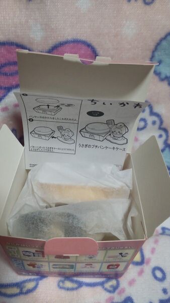② うさぎのプチパンケーキケース ちいかわ ハッピーセット おもちゃ マクドナルド うさぎ パンケーキ 未使用開封して箱たたみます