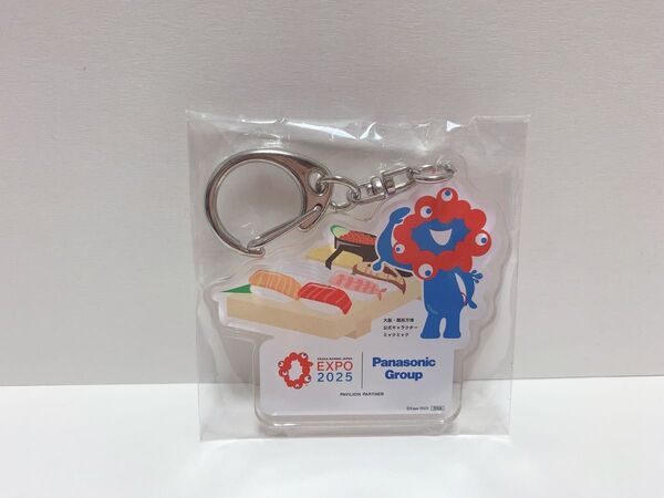 【非売品】ミャクミャクキーホルダー パナソニックコラボ 万博キーホルダー EXPO 2025