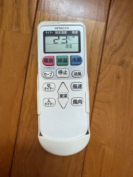 日立 エアコン リモコン 白くまくん HITACHI エアコン用リモコン 壁掛けホルダー付き RAR-8P2