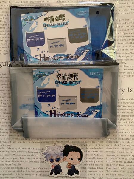 呪術廻戦 セガラッキーくじ クリアポーチ セット 非売品 ステッカー 五条悟 夏油傑