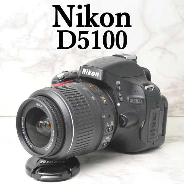 Nikon D5100 スマホ転送 自撮り 一眼レフカメラ ニコン