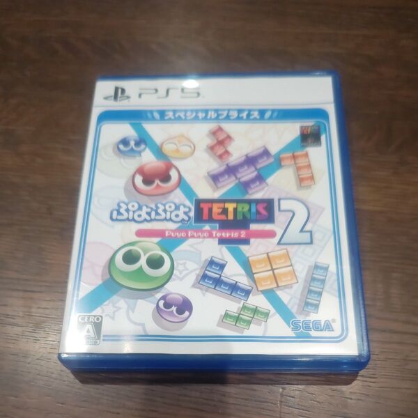 PS5 ぷよぷよテトリス2 スペシャルプライス ソフト