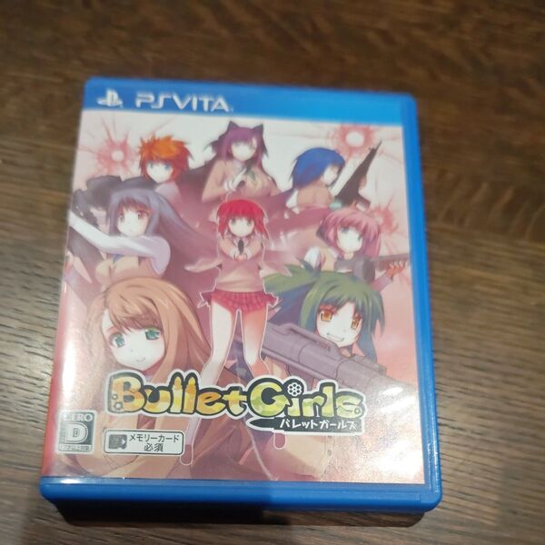 PS Vita バレットガールズ ソフト