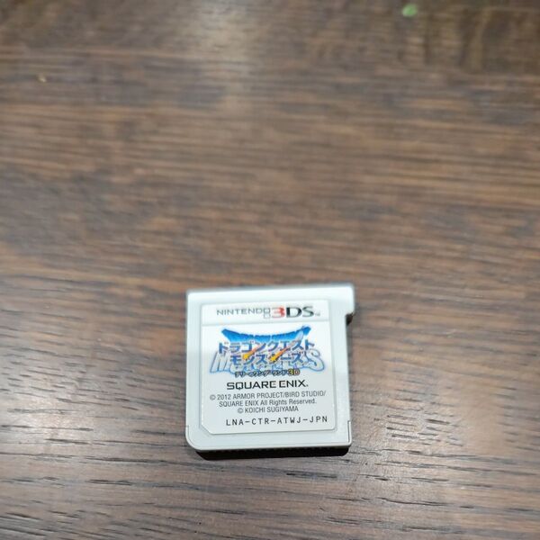 ソフトのみ 3DS ドラゴンクエストモンスターズ テリーのワンダーランド 3D