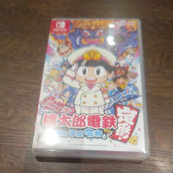 ニンテンドースイッチ 桃太郎電鉄 昭和 平成 令和も定番! ソフト 桃鉄