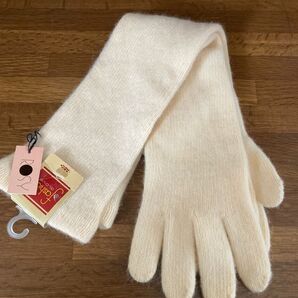 Rosy Fashion ロンググローブ オフホワイト 未使用