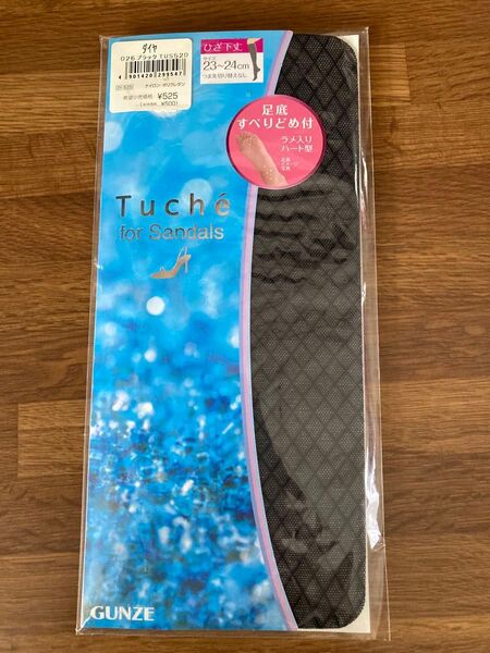 GUNZE Tuche for Sandals ひざ下丈ストッキング 23~24cm ブラック