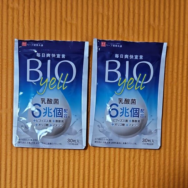 Bio yell 乳酸菌 6兆個 30粒×2袋