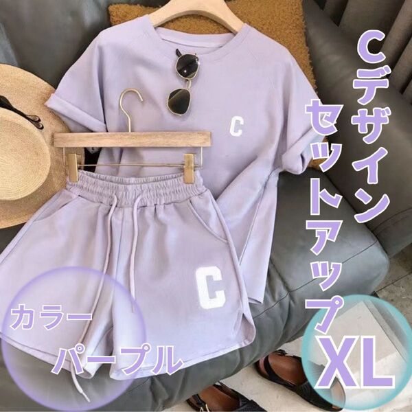 部屋着 ルームウェア 半袖 セットアップ Tシャツ パンツ 夏 パジャマ 韓国
