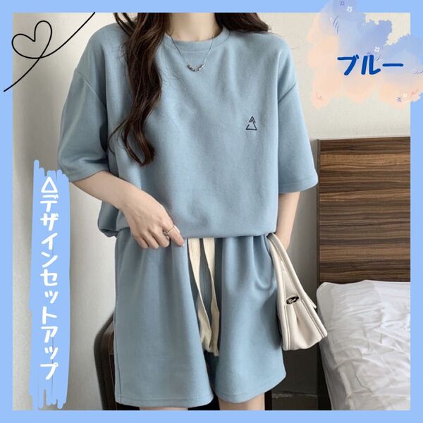 部屋着 ルームウェア 半袖 セットアップ Tシャツ パンツ 夏 パジャマ 韓国