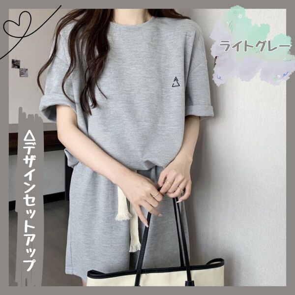 部屋着 ルームウェア 半袖 セットアップ Tシャツ パンツ 夏 パジャマ 韓国