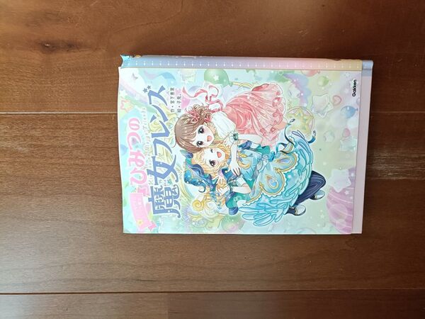 児童書