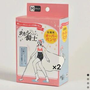 まもら騎士 ナイト 生理用品 Mサイズ