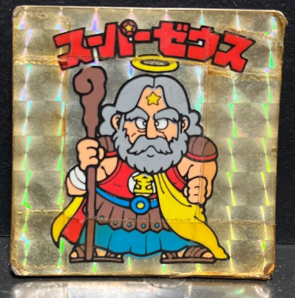 旧ビックリマン スーパーゼウス シール