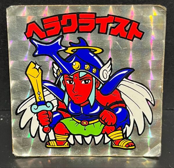 ヘラクライスト ビックリマンシール 当時物