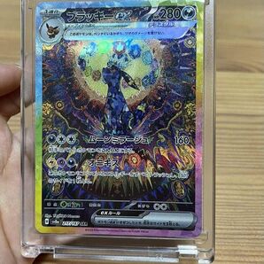 ポケモンカードゲーム テラスタルフェス ブラッキーex SAR