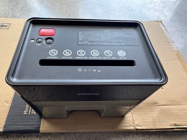 完全動作品 良品です。コクヨ シュレッダー KPS-X30s