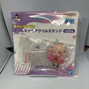 ホロライブ 一番くじ きゅんキャラ アクリルスタンド 桃鈴ねね