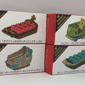 ディズニー Disney Vehicle Collection ファンタジースプリングス トミカ 新品未開封 4点セット