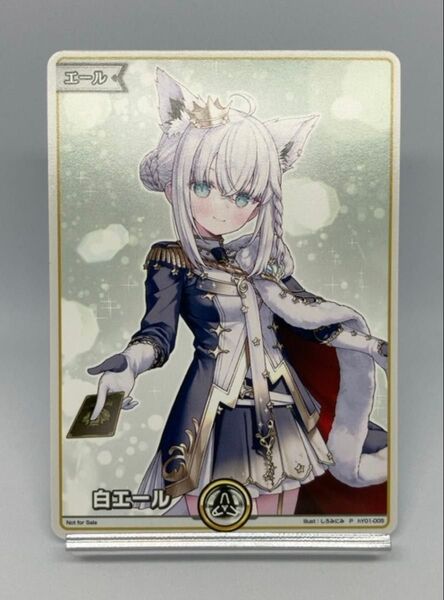 白上フブキ 白エール ホロカ hololive Official card game