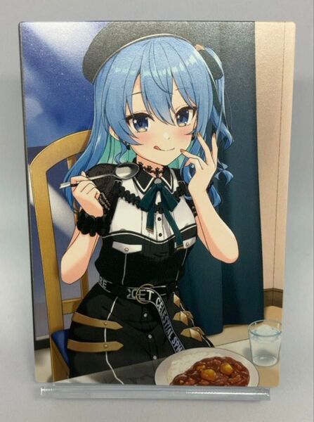 ホロライブ 星街すいせい 星街家のカレーライス イラストカード