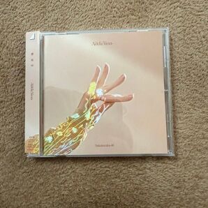 櫻坂46 Addiction 通常盤 応募券なし