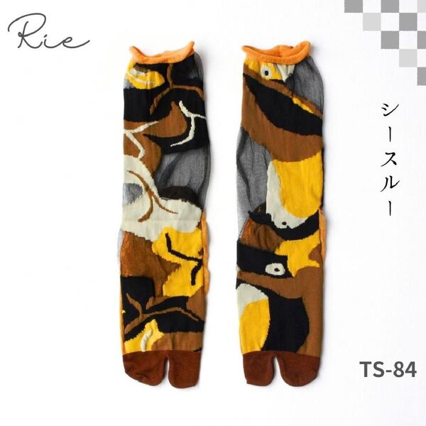 足袋ソックス レトロポップ ペンギン柄 アシンメトリー シースルー 靴下 054