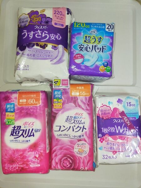 購入意思無いいいねご遠慮ください 尿ケアパッドセット ウィスパーうすさら安心リフレポイズ肌ケア超スリムコンパクト