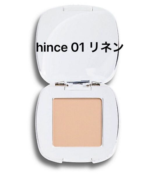 hince ヒンス シングルアイシャドウ 01 リネン