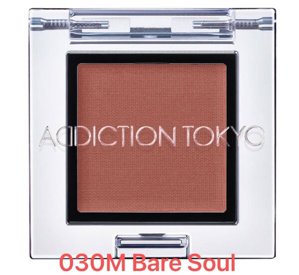 ADDICTION(アディクション) アディクション ザ アイシャドウ マット 030M Bare Soul
