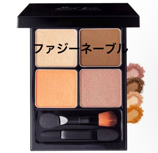 &be パレットアイシャドウ ファジーネーブル アンドビー