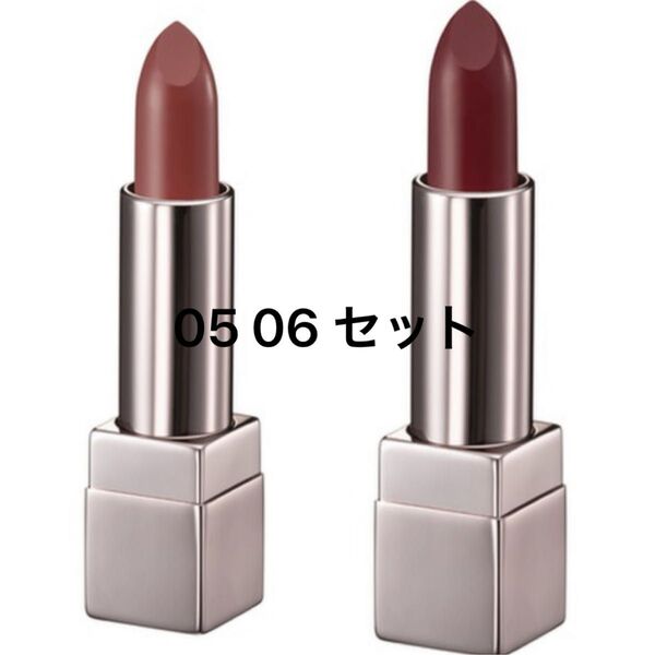 キスミーフェルム ルージュアクト 05 フラワーネクター 06 スタンレッド リップ 口紅