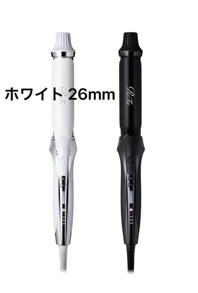リファカールアイロン コテ 26mm ホワイト