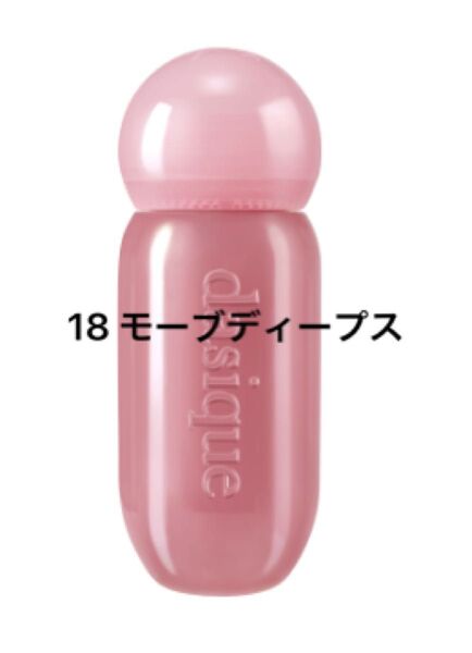 dasique(デイジーク)|ジューシーデューイグロウティントミニ 18 モーブディープス ミニリップ
