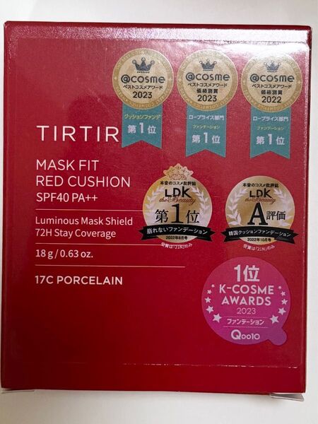 TIRTIR ティルティル マスクフィットレッドクッション 17C ポーセリン