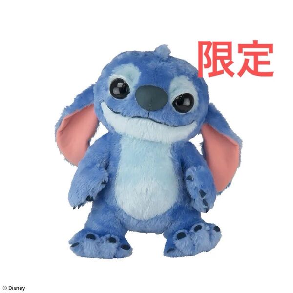 実写映画『リロ&スティッチ』Lぬいぐるみ スティッチ ディズニー マスコット コストコ