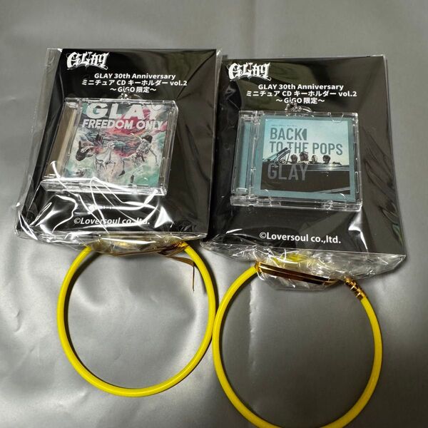GiGO GLAY EXPO 30th Anniversary マスコット ぬいぐるみ ZURA ローソン 一番くじ 1番くじ