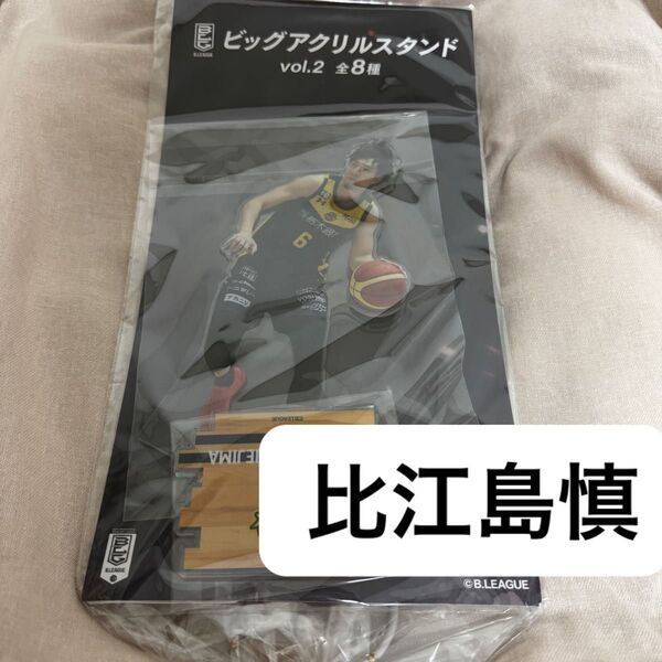 B.LEAGUE ビッグアクリルスタンド 比江島慎 GIGO グッズ アクスタ 宇都宮ブレックス バスケ