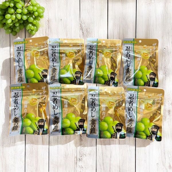 関西限定 忍者めし 金の鎧 マスカット味 8個セット UHA味覚糖 グミキャンディ ハードグミ